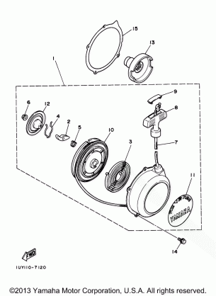 ALTERNATE ENGINE