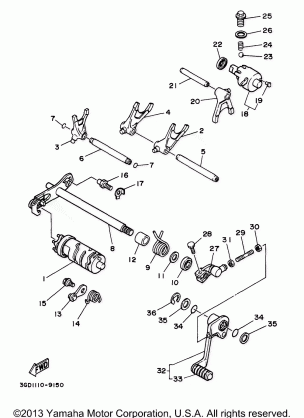 SHIFT CAM SHIFT FORK