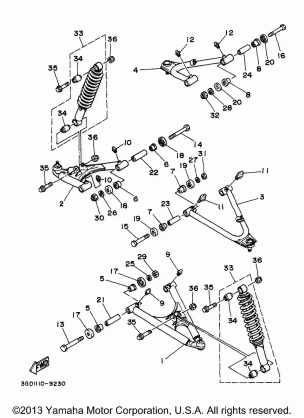 FRONT SUSPENSION WHEEL