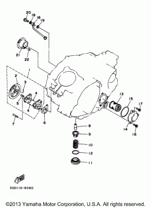 OIL PUMP