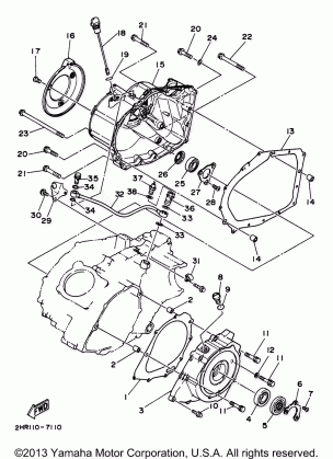 CRANKCASE COVER 1