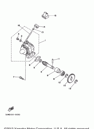 OIL PUMP