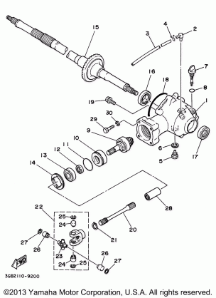 DRIVE SHAFT