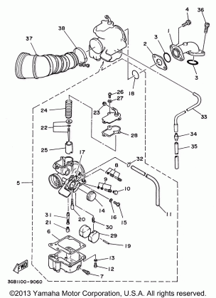 INTAKE