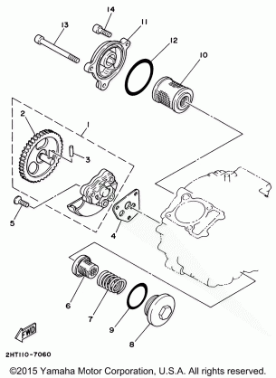 OIL PUMP