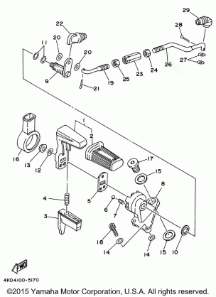 DRIVE SELECTOR