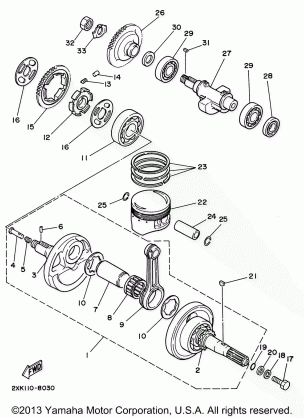 CRANKSHAFT PISTON