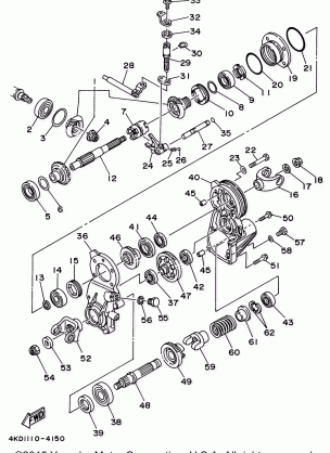 MIDDLE DRIVE GEAR