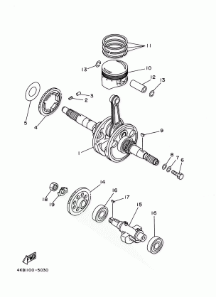 CRANKSHAFT PISTON