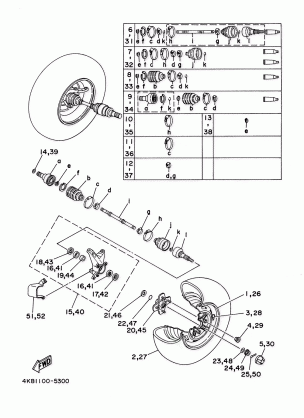 FRONT WHEEL