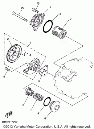 OIL PUMP