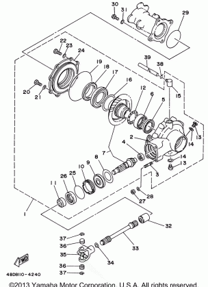 DRIVE SHAFT