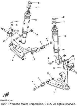 FRONT SUSPENSION WHEEL