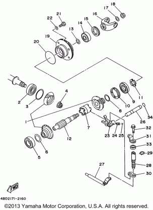 MIDDLE DRIVE GEAR