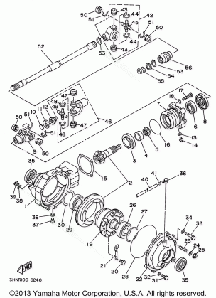 FRONT DIFFERENTIAL