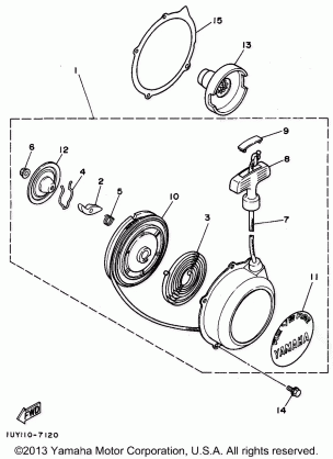 ENGINE (ALTERNATE)