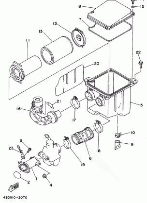 INTAKE