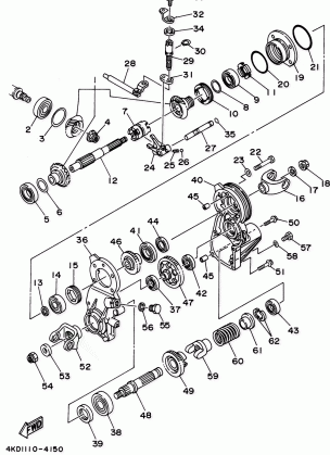 MIDDLE DRIVE GEAR