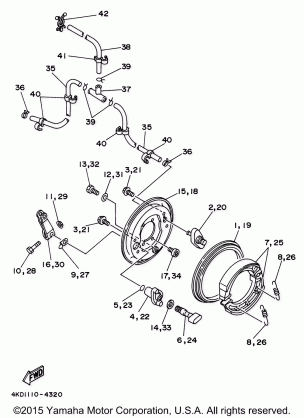 FRONT BRAKE