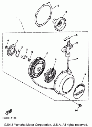 ALTERNATE ENGINE