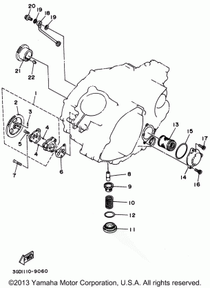 OIL PUMP