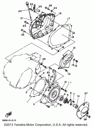 CRANKCASE COVER 1