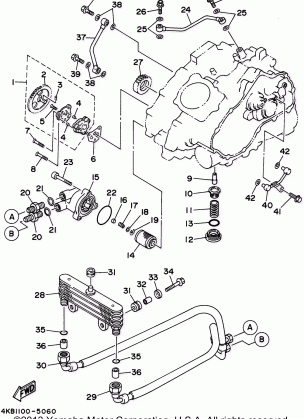 OIL PUMP