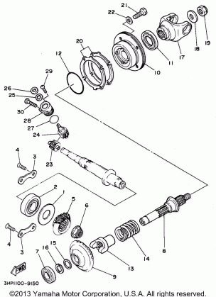 MIDDLE DRIVE GEAR