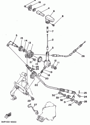 REVERSE LEVER