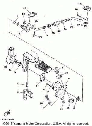 DRIVE SELECTOR