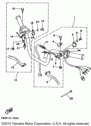 HANDLE SWITCH - LEVER