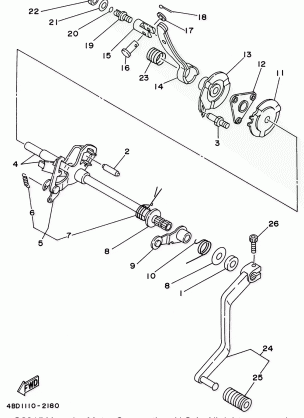 SHIFT SHAFT