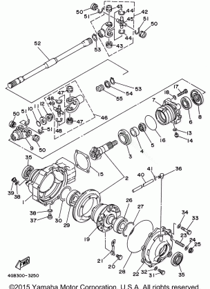 FRONT DIFFERENTIAL