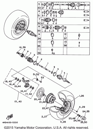 FRONT WHEEL