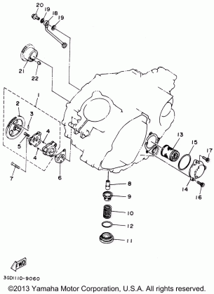 OIL PUMP