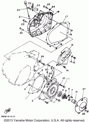 CRANKCASE COVER 1