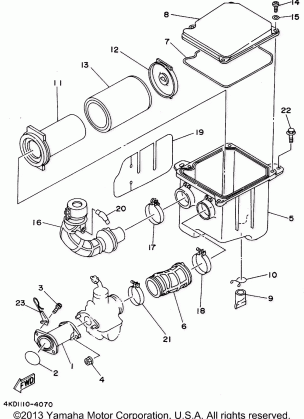 INTAKE