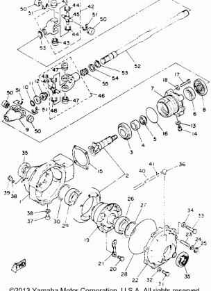 FRONT DIFFERENTIAL