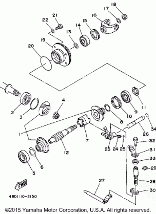 MIDDLE DRIVE GEAR