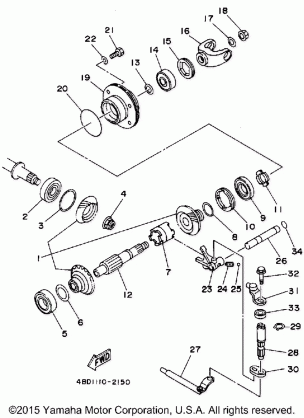 MIDDLE DRIVE GEAR