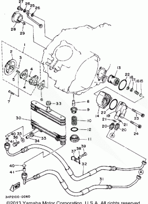 OIL PUMP