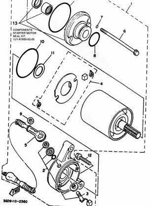 STARTING MOTOR