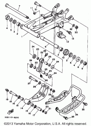 SWING ARM