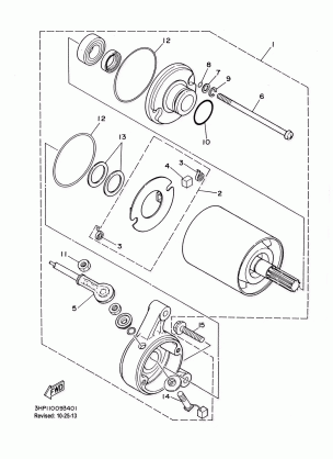 STARTING MOTOR