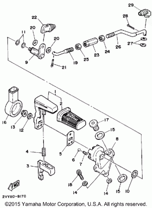 DRIVE SELECTOR