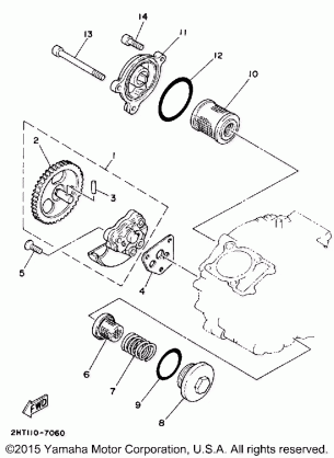 OIL PUMP