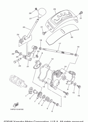 SHIFT SHAFT