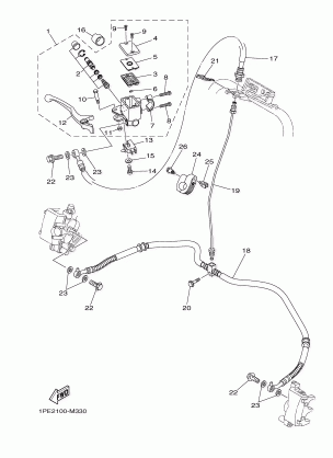 FRONT MASTER CYLINDER