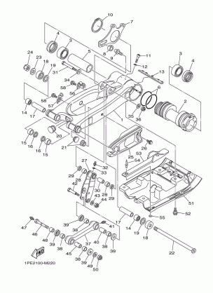 REAR ARM