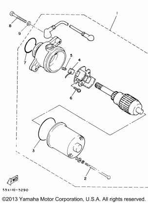 STARTING MOTOR